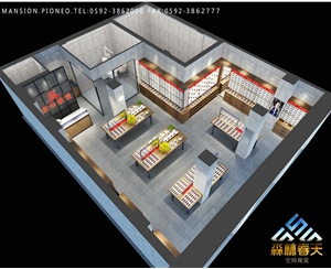 泉州新華眼鏡店